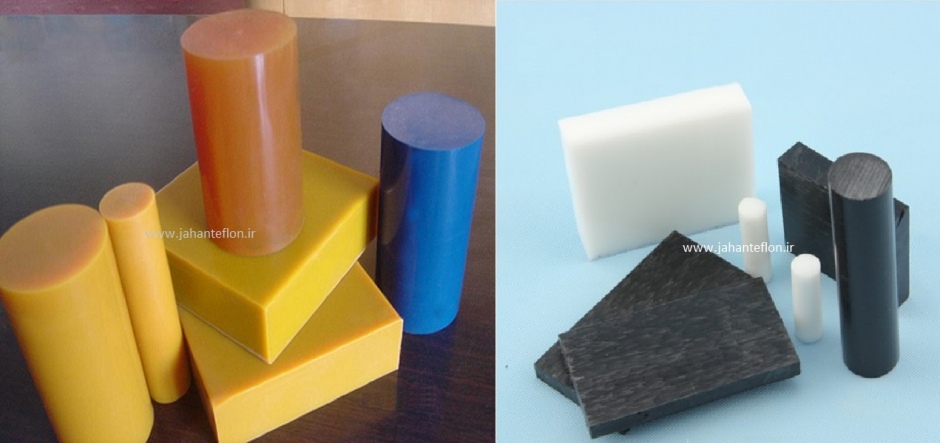 شمش پلیمری ، شمش تفلونی ، پلی آمید ، پلی اورتان ، pom ، میله و ورق تفلونی، میلگرد پلی یورتان ، ورق پلی آمید ، ورق پلاستیک فشرده
