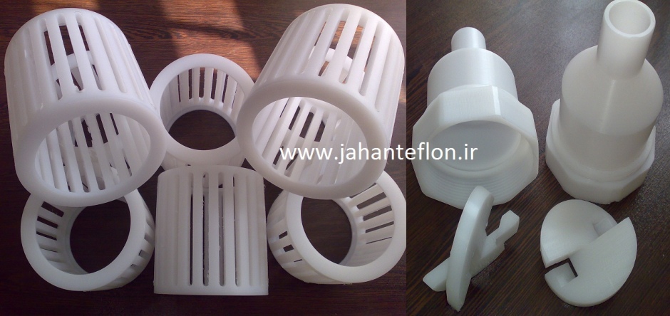 تراشکاری قطعه تفلون اتیلن ، تفلون تراش  cnc، اتصالات ضداسید استخر، قطعات کارواش اتوماتیک، قطعات تفلونی کارواش، قطعات تفلونی ضد کلر استخر