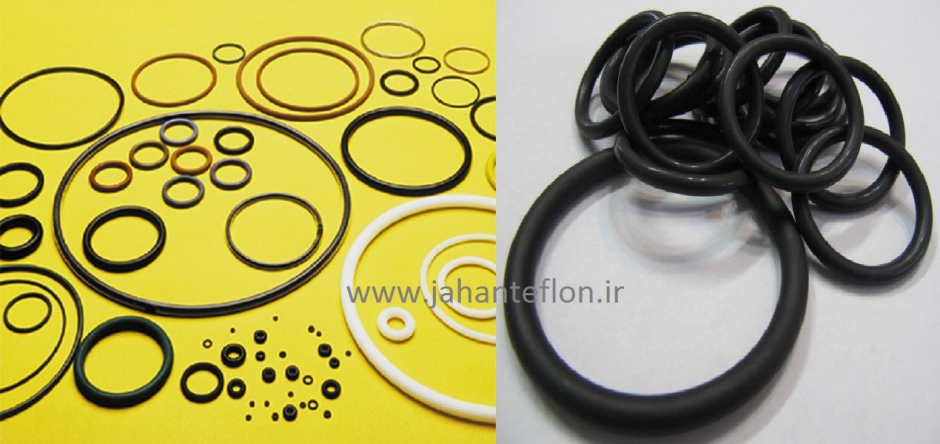 اورینگ nbr ، اورینگ سیلیکون ، اورینگ وایتون ، ساخت اورینگ تفلونی ، اورینگ متری، اورینگ متری سیلیکون ، اورینگ اب بندی، ارینگ آب بند ان بی ار